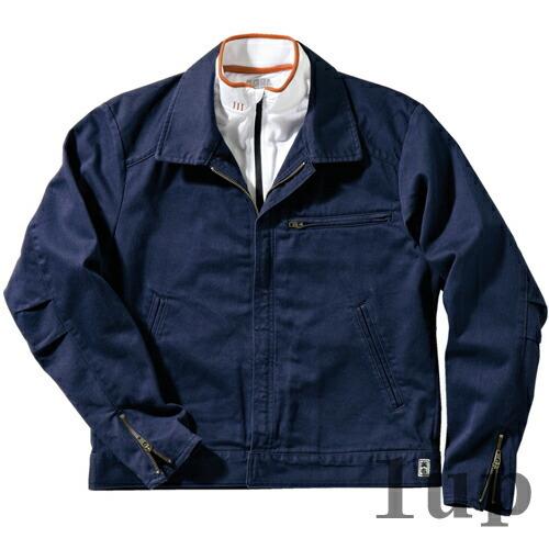【廃番特価】M-5L 作業服 寅壱 作業着 0150-124 長袖ブルゾン 綿100％ (大きいサイズも同価格) | 寅壱 | 07