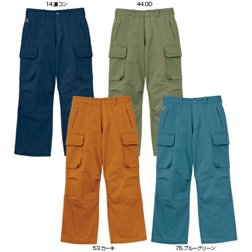 【廃番特価】70-120cm 作業服 寅壱 作業着 0150-219 カーゴパンツ 綿100％  (作業ズボン 年間)(大きいサイズも同価格) | 寅壱 | 01