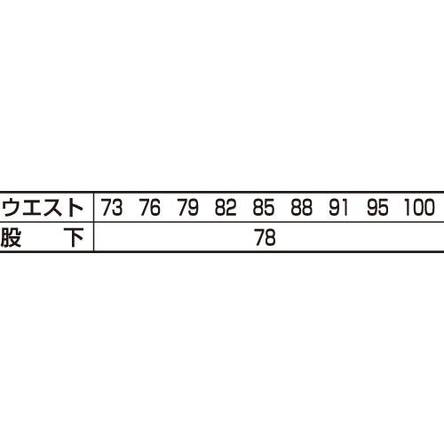 寅壱 0549-234 高所用K-1パンツ 88cm-100cm (作業ズボン 年間)｜1up｜03