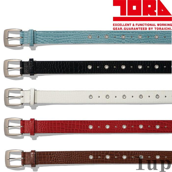 作業服 寅壱 作業着 0730-934 寅壱柄ベルト フリーサイズ | 寅壱