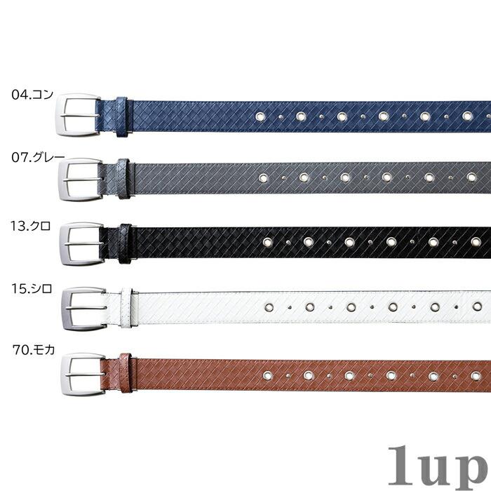 寅壱 0739-934 寅壱柄ベルトフリーサイズ | 寅壱 | 03