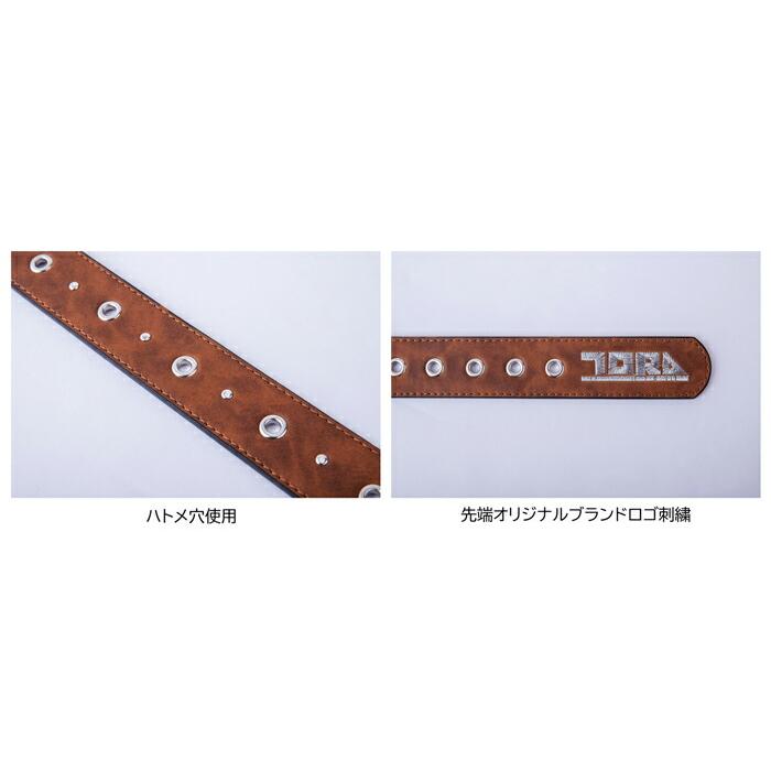 作業服 寅壱 作業着 0742-934 寅壱柄ベルト フリーサイズ | 寅壱 | 01