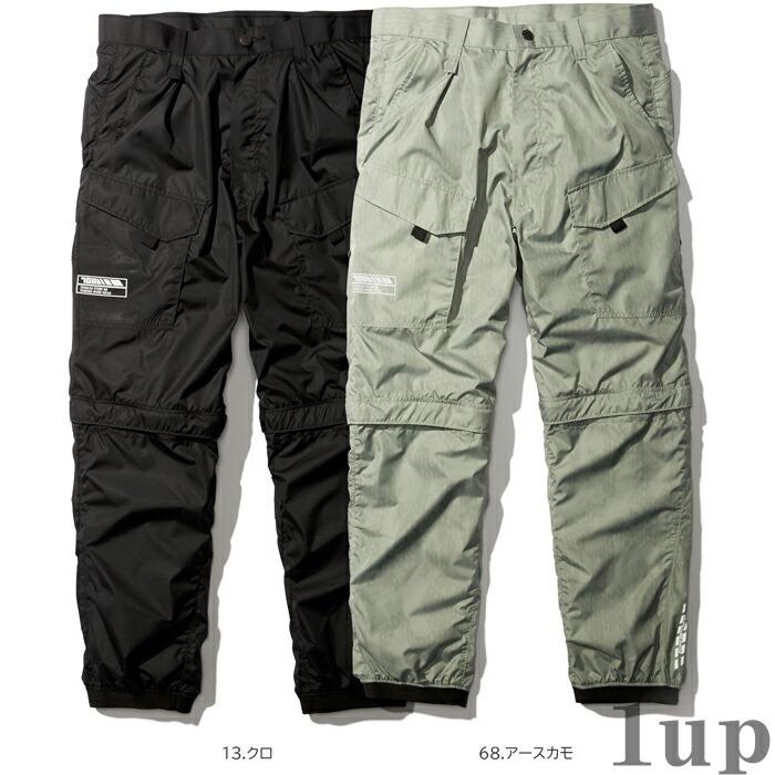 M-5L 空調服 作業服 寅壱 1074-200 デュアルエアーパンツ (夏用)(ファン無し) | 寅壱 | 03