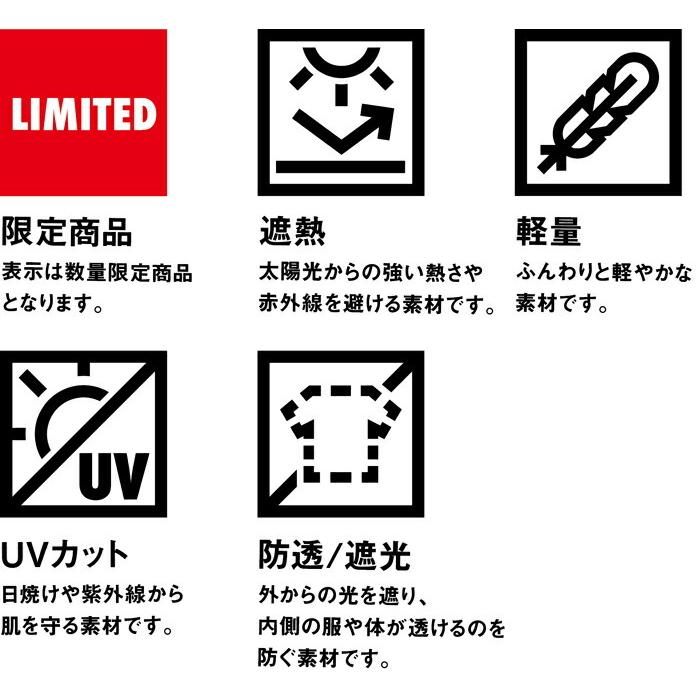 M-5L 空調服 作業服 寅壱 1074-200 デュアルエアーパンツ (夏用)(ファン無し) | 寅壱 | 04