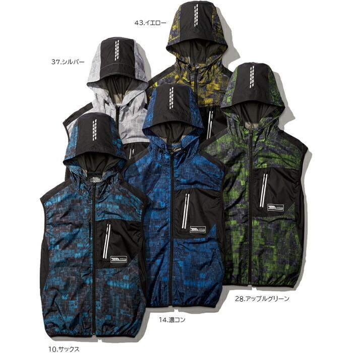 M-5L 空調服 作業服 寅壱 1075-662 エアーべスト (夏用)(ファン無し) | 寅壱 | 03