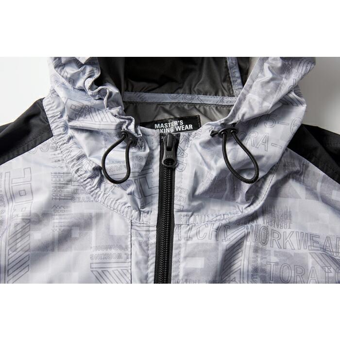 M-5L 空調服 作業服 寅壱 1075-662 エアーべスト (夏用)(ファン無し) | 寅壱 | 09