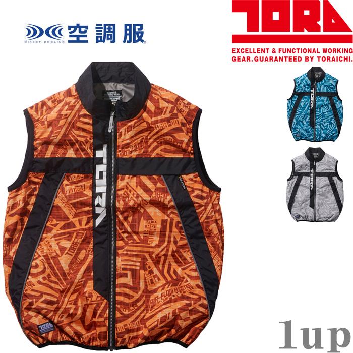 S-5L  作業服 寅壱 作業着 1077-611 エアーベスト  (レギュラーフィット 春夏)(大きいサイズも同価格) | 寅壱