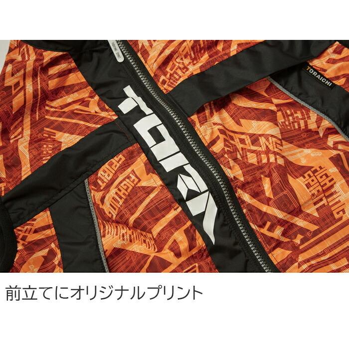 S-5L  作業服 寅壱 作業着 1077-611 エアーベスト  (レギュラーフィット 春夏)(大きいサイズも同価格) | 寅壱 | 03