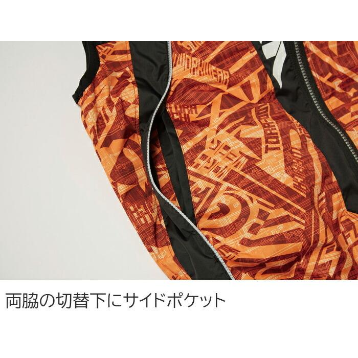 S-5L  作業服 寅壱 作業着 1077-611 エアーベスト  (レギュラーフィット 春夏)(大きいサイズも同価格) | 寅壱 | 05