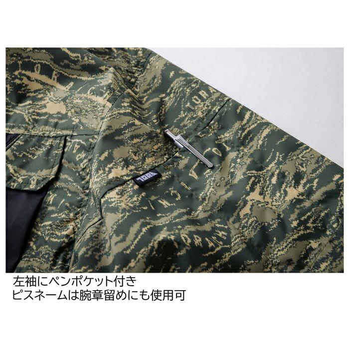 S-5L 空調服 作業服 寅壱 1080-116 半袖ジャケット (夏用)(ファン無し)(大きいサイズも同価格) | 寅壱 | 03