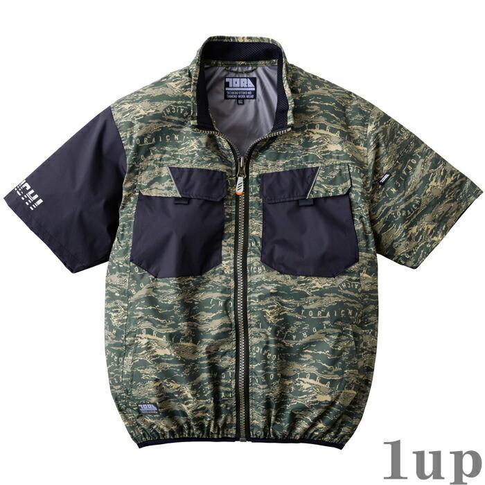 S-5L 空調服 作業服 寅壱 1080-116 半袖ジャケット (夏用)(ファン無し)(大きいサイズも同価格) | 寅壱 | 06