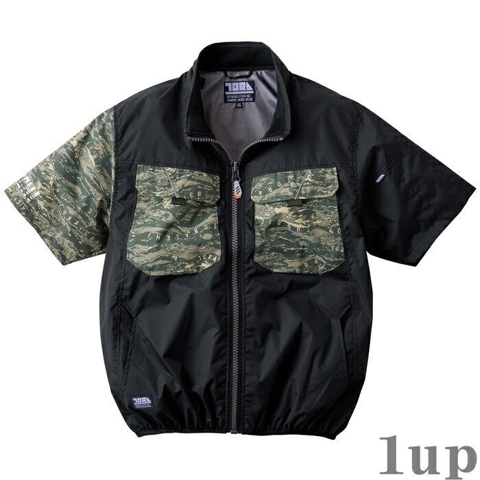 S-5L 空調服 作業服 寅壱 1080-116 半袖ジャケット (夏用)(ファン無し)(大きいサイズも同価格) | 寅壱 | 07