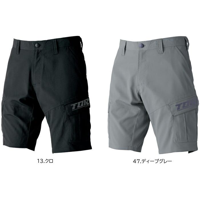 S(72)-5L(106) 作業服 寅壱 作業着 1212-241 カーゴハーフパンツ (春夏)(大きいサイズも同価格)｜1up｜05