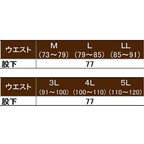 寅壱 1450-702 シャーリングスラックス 3L (作業ズボン 春夏用)｜1up｜03
