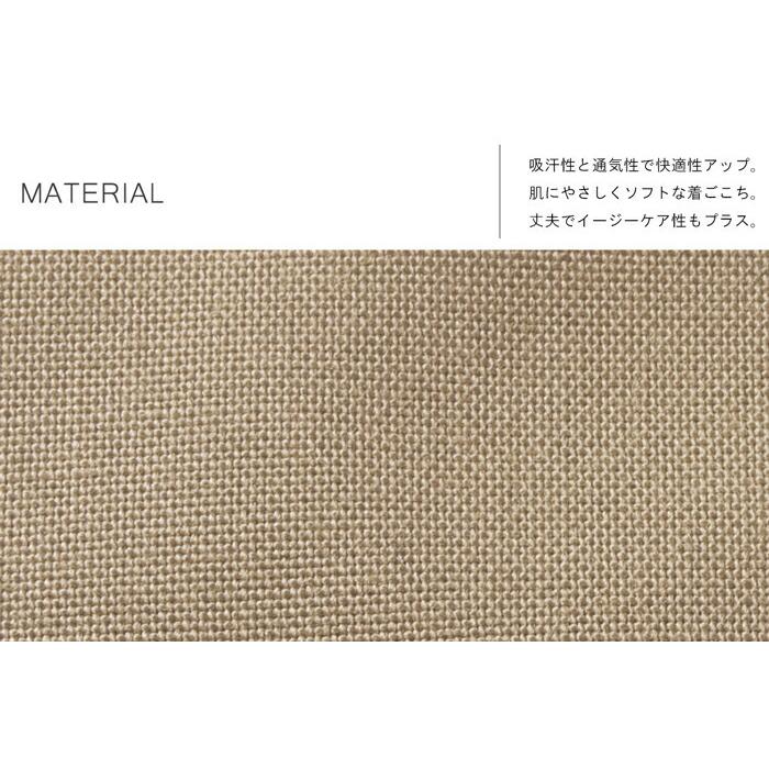 【廃番特価】70cm-120cm 作業服 寅壱 作業着 2081-207 ツータックパワー (作業ズボン 春夏用)(大きいサイズも同価格) | 寅壱 | 04