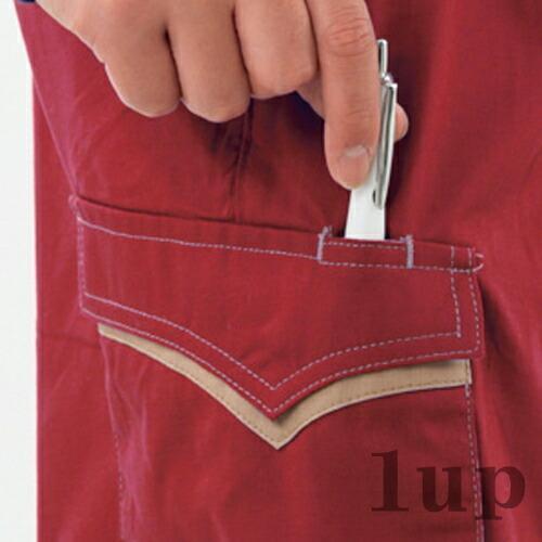 【廃番特価】70cm-120cm 作業服 寅壱 作業着 2081-207 ツータックパワー (作業ズボン 春夏用)(大きいサイズも同価格) | 寅壱 | 05