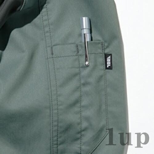 S-5L 作業服 寅壱 作業着 2131-124 長袖ブルゾン (春夏用) |  | 05