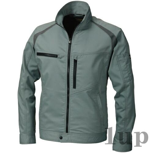 S-5L 作業服 寅壱 作業着 2131-124 長袖ブルゾン (春夏用) |  | 09