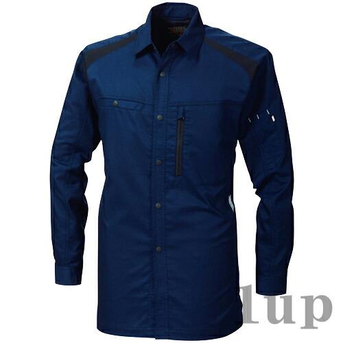 S-5L 作業服 寅壱 作業着 2131-125 長袖シャツ (春夏用) | 寅壱 | 07