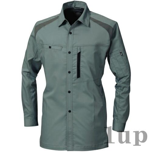 S-5L 作業服 寅壱 作業着 2131-125 長袖シャツ (春夏用) | 寅壱 | 08