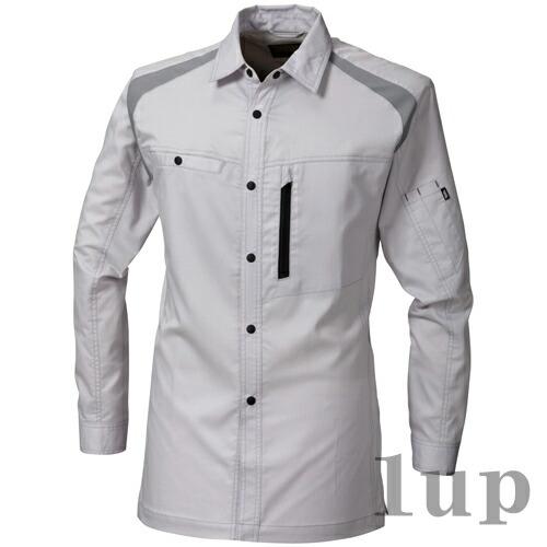 S-5L 作業服 寅壱 作業着 2131-125 長袖シャツ (春夏用) | 寅壱 | 09