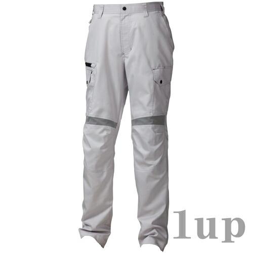 S(72)-5L(105) 作業服 寅壱 作業着 2131-219 カーゴパンツ (春夏用) | 寅壱 | 10