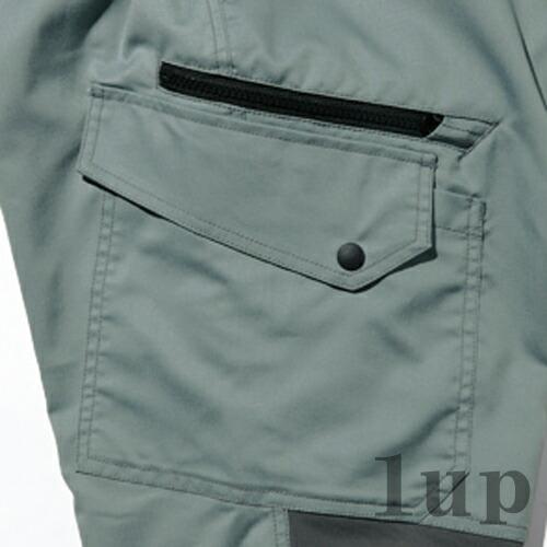 S(72)-5L(105) 作業服 寅壱 作業着 2131-219 カーゴパンツ (春夏用) | 寅壱 | 03