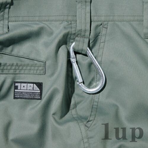 S(72)-5L(105) 作業服 寅壱 作業着 2131-219 カーゴパンツ (春夏用) | 寅壱 | 05