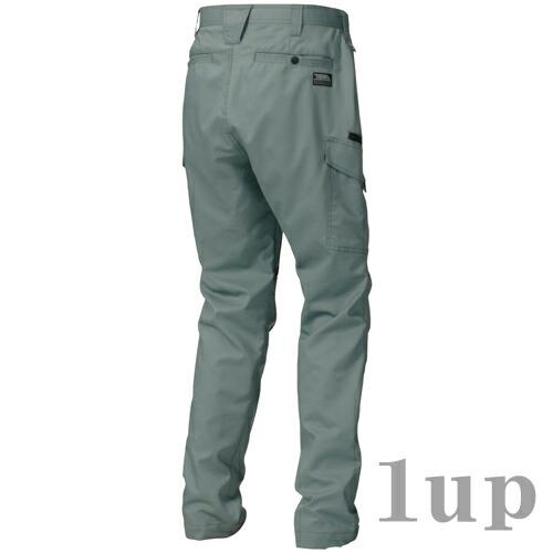 S(72)-5L(105) 作業服 寅壱 作業着 2131-219 カーゴパンツ (春夏用) | 寅壱 | 07