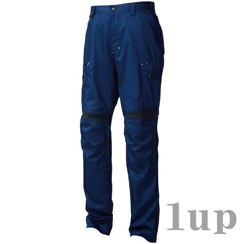 S(72)-5L(105) 作業服 寅壱 作業着 2131-219 カーゴパンツ (春夏用) | 寅壱 | 08