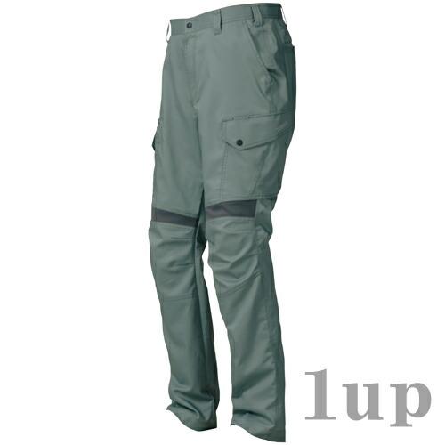 S(72)-5L(105) 作業服 寅壱 作業着 2131-219 カーゴパンツ (春夏用) | 寅壱 | 09