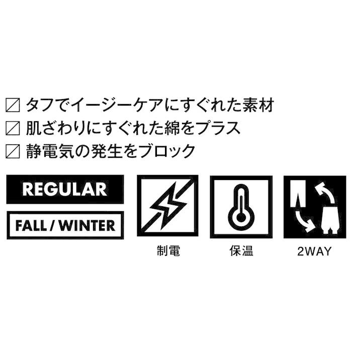 作業服 寅壱 防寒着 2530-124 パイロットジャンパー (防寒服)(大きいサイズも同価格) | 寅壱 | 03