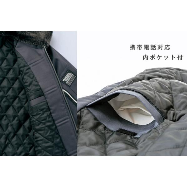 寅壱 M-5L 作業服 防寒着 2530-129 新型パイロットジャンパー (防寒服