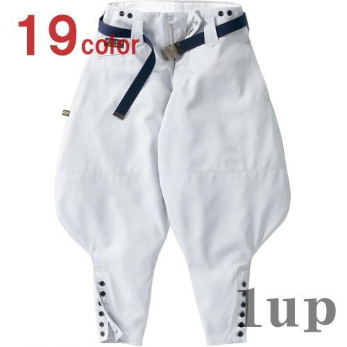 精心幼稚園(東村山) 男の子 制服セット 精心幼稚園(東村山