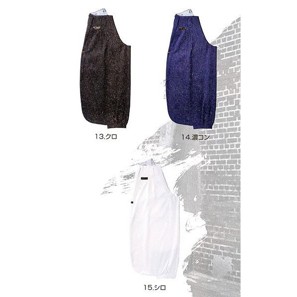 寅壱 作業服 作業着 2530-436 寅壱Vニッカ 70cm-85cm (鳶衣料 年間