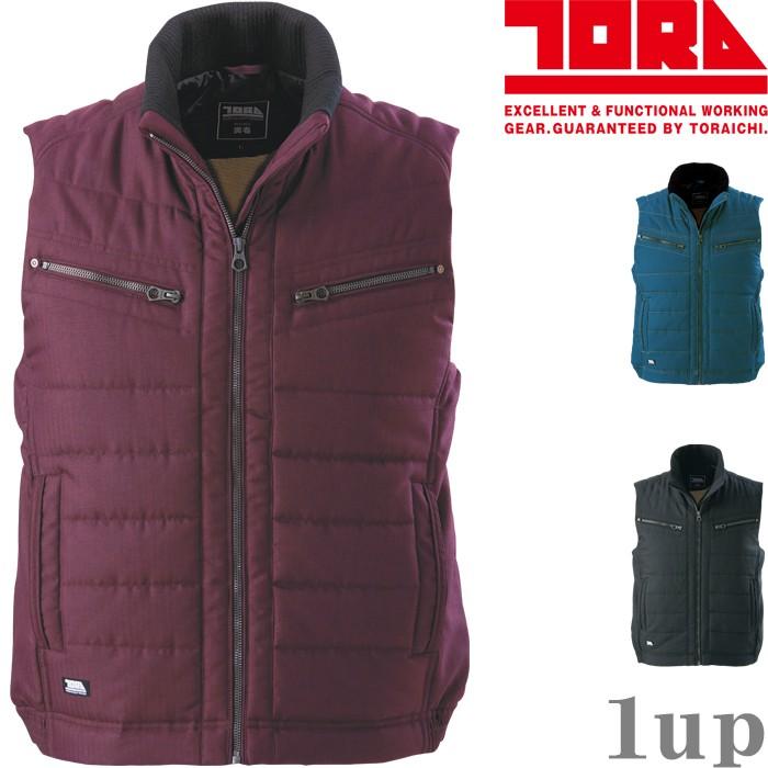 寅壱 作業服 作業着 25 602 防寒ベスト 3l 秋冬用 Morenotafurt Com