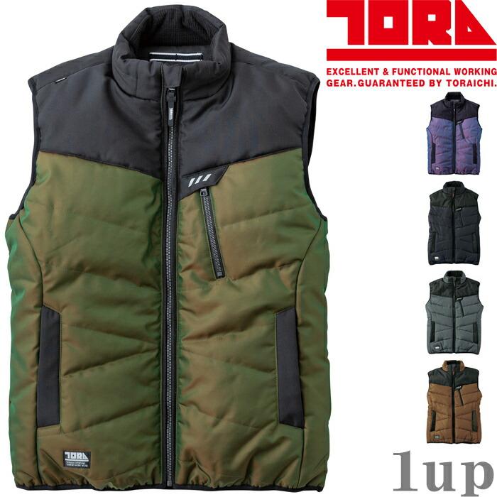 寅壱 M-5L 作業服 防寒着 2587-602 防寒ベスト (防寒服) (大きいサイズ