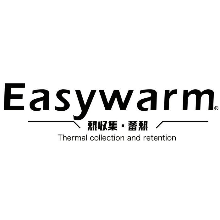 S-5L 作業服 寅壱 防寒着 2588-602 軽撥水 防寒ベスト (秋冬 新作) | 寅壱 | 01