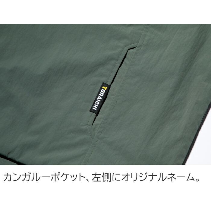 S-5L 作業服 寅壱 防寒着 2588-602 軽撥水 防寒ベスト (秋冬 新作) | 寅壱 | 04