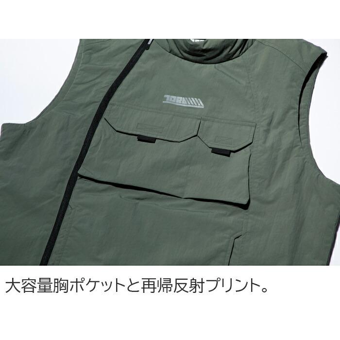 S-5L 作業服 寅壱 防寒着 2588-602 軽撥水 防寒ベスト (秋冬 新作) | 寅壱 | 05