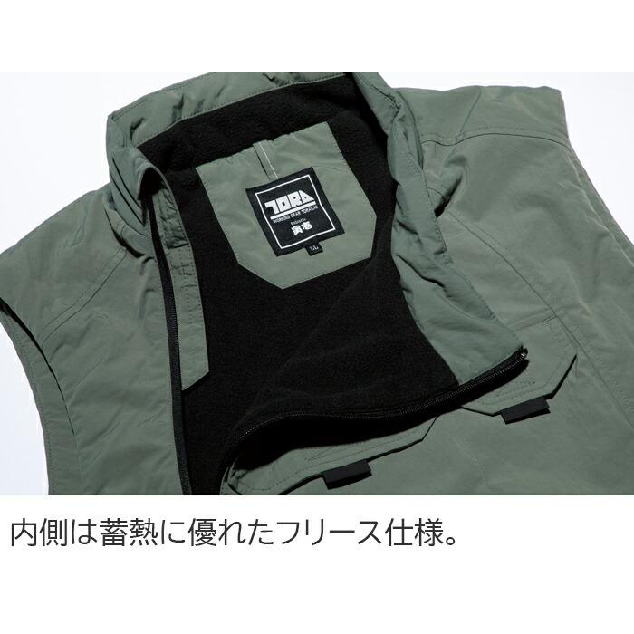 S-5L 作業服 寅壱 防寒着 2588-602 軽撥水 防寒ベスト (秋冬 新作) | 寅壱 | 06