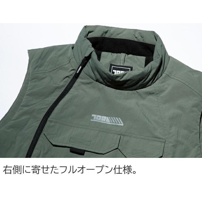 S-5L 作業服 寅壱 防寒着 2588-602 軽撥水 防寒ベスト (秋冬 新作) | 寅壱 | 07