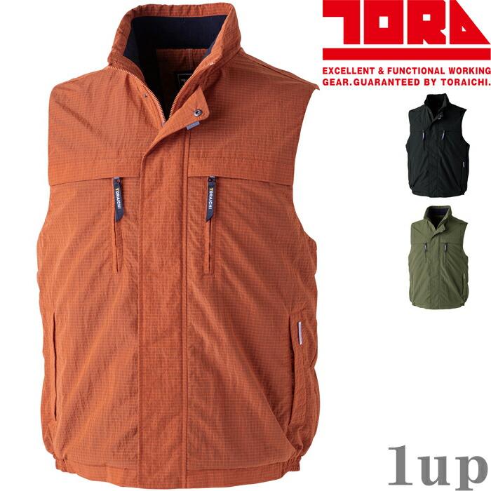 M-5L 作業服 寅壱 作業着 2590-602 ライト防寒ベスト (レギュラーフィット 秋冬)(大きいサイズも同価格) | 寅壱