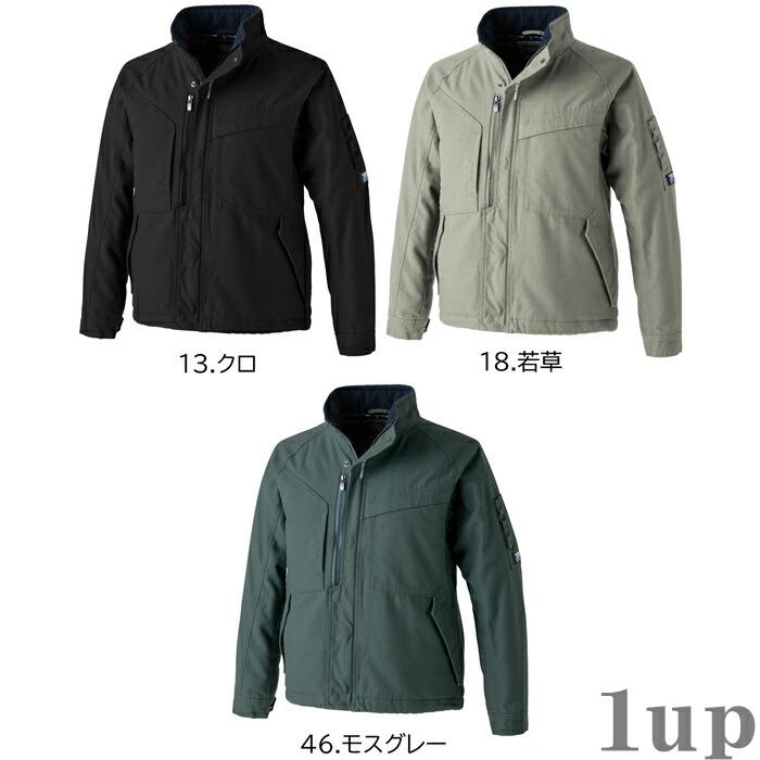 M-5L 作業服 寅壱 作業着 2801-129 防寒ブルゾン (レギュラーフィット 秋冬)(大きいサイズも同価格) | 寅壱 | 03