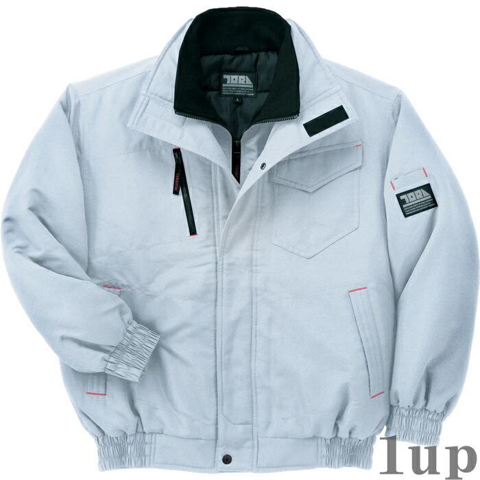 M-5L 作業服 寅壱 防寒着 3270-124 防寒ブルゾン (防寒服)(大きいサイズも同価格) | 寅壱 | 09