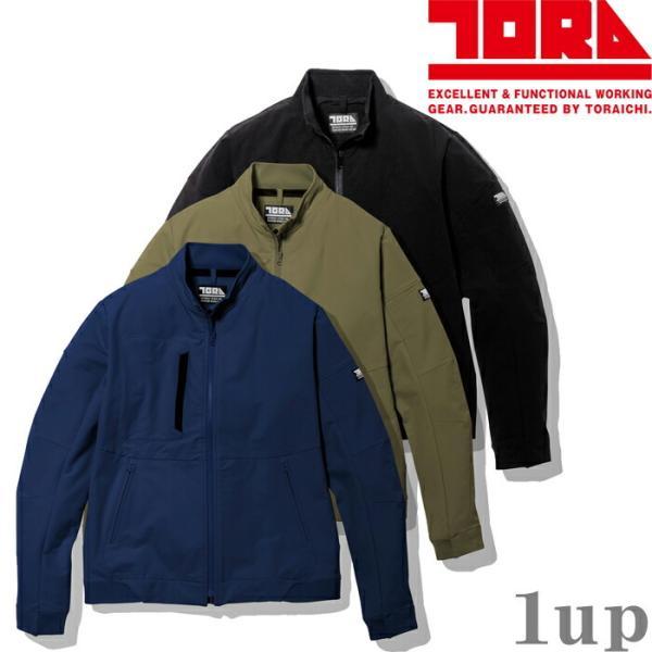 S-5L 作業服 寅壱 防寒着 3370-124 ムービングジャケット (秋冬 新作)(大きいサイズも同価格) | 寅壱