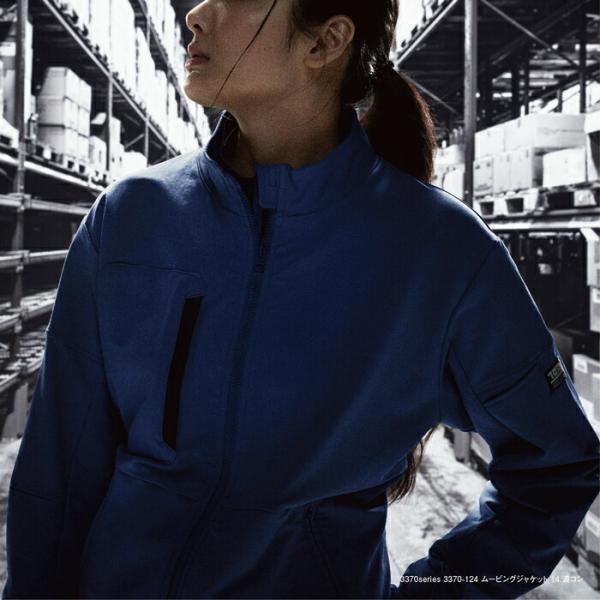 S-5L 作業服 寅壱 防寒着 3370-124 ムービングジャケット (秋冬 新作)(大きいサイズも同価格) | 寅壱 | 01