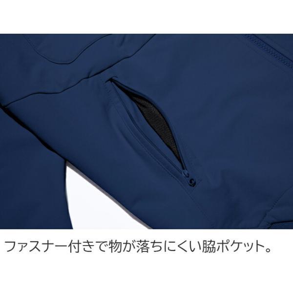 S-5L 作業服 寅壱 防寒着 3370-124 ムービングジャケット (秋冬 新作)(大きいサイズも同価格) | 寅壱 | 04