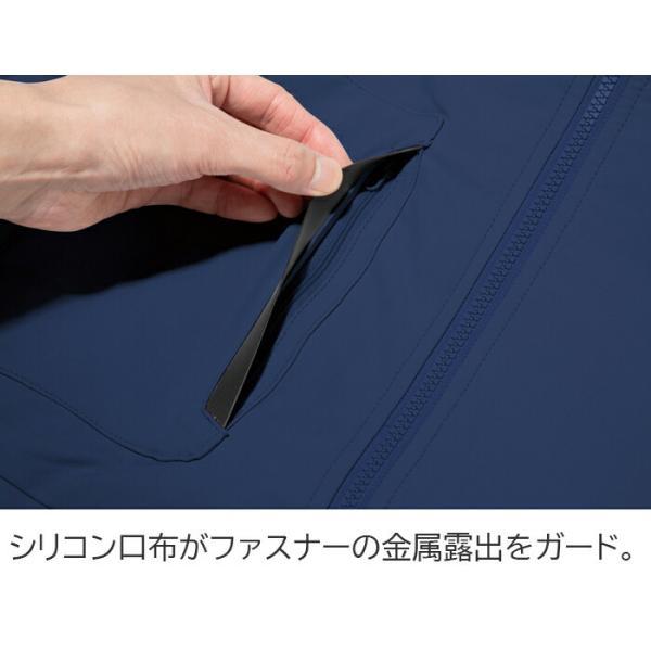 S-5L 作業服 寅壱 防寒着 3370-124 ムービングジャケット (秋冬 新作)(大きいサイズも同価格) | 寅壱 | 06