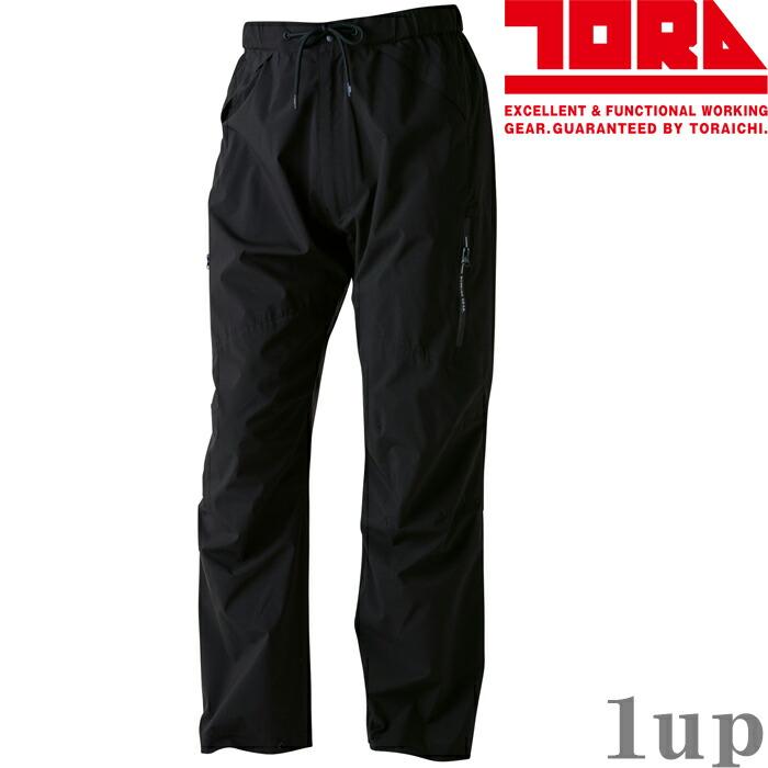 S(68-72)-5L(101-105) 作業服 寅壱 作業着 3372-518 ウインドブレーカーパンツ (レギュラーフィット 秋冬)(大きいサイズも同価格) | 寅壱